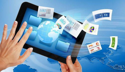 工業(yè)企業(yè)進(jìn)銷(xiāo)存管理軟件助力高效運(yùn)營(yíng)，金融信息咨詢(xún)?yōu)闆Q策保駕護(hù)航