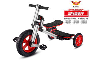 童車加盟店裝修秘籍 打造吸引力爆棚的親子購(gòu)物空間
