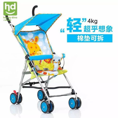 玩具童車特惠活動(dòng),火爆來(lái)襲